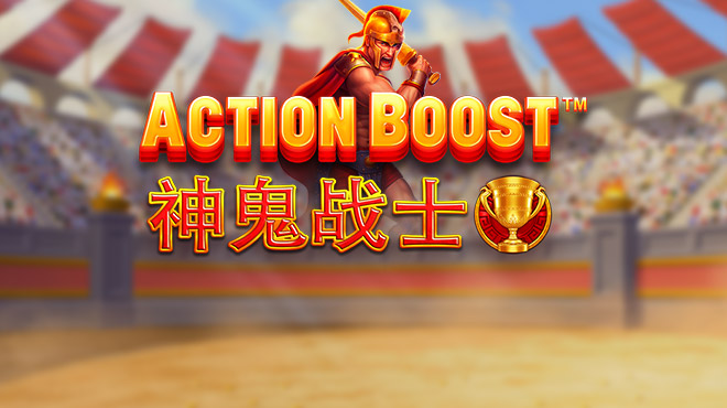 Action Boost: Gladiator
