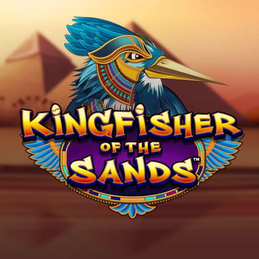 Kingfisher of the Sands